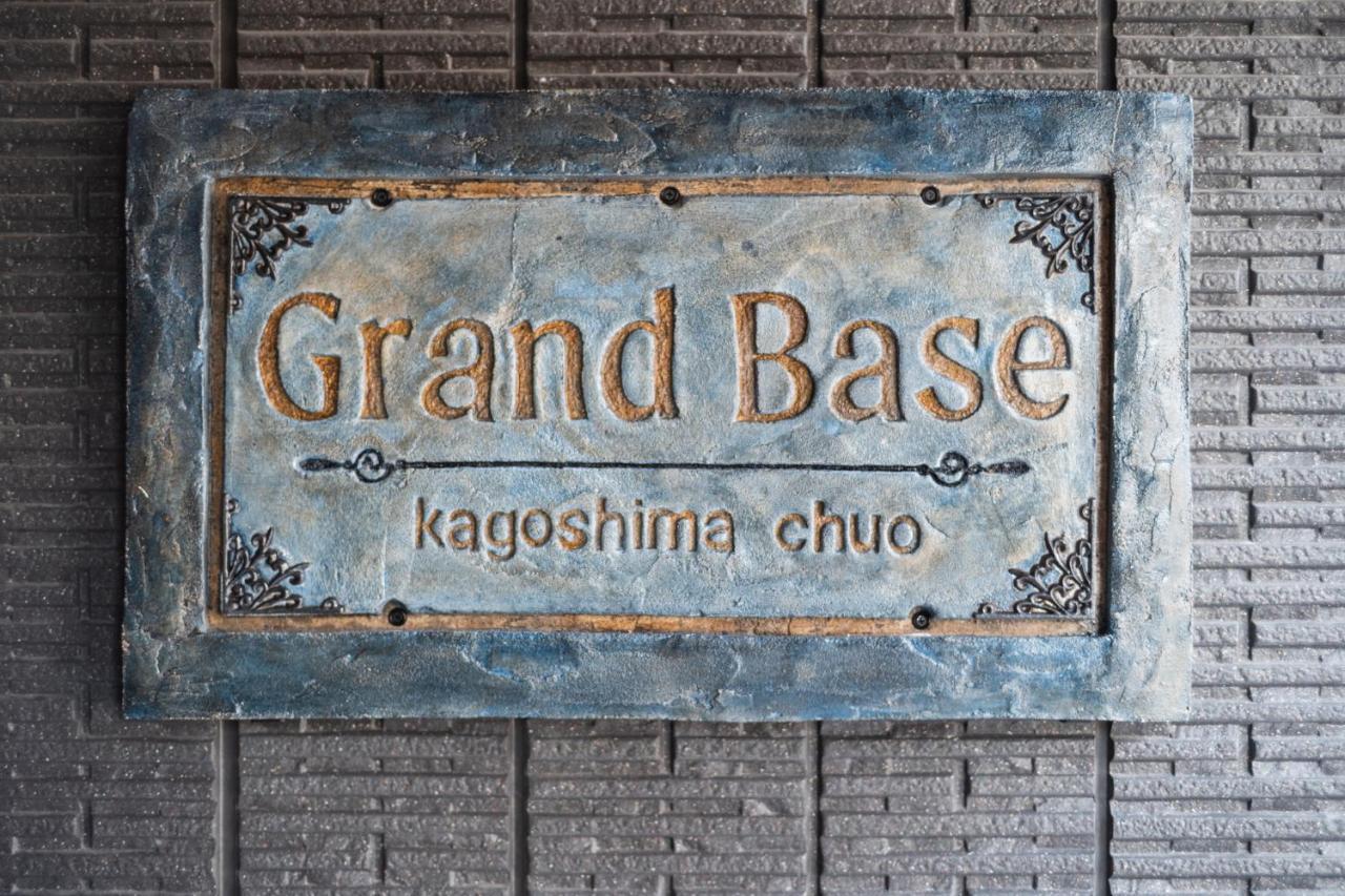 Grand Base Kagoshima Chuo Aparthotel Εξωτερικό φωτογραφία