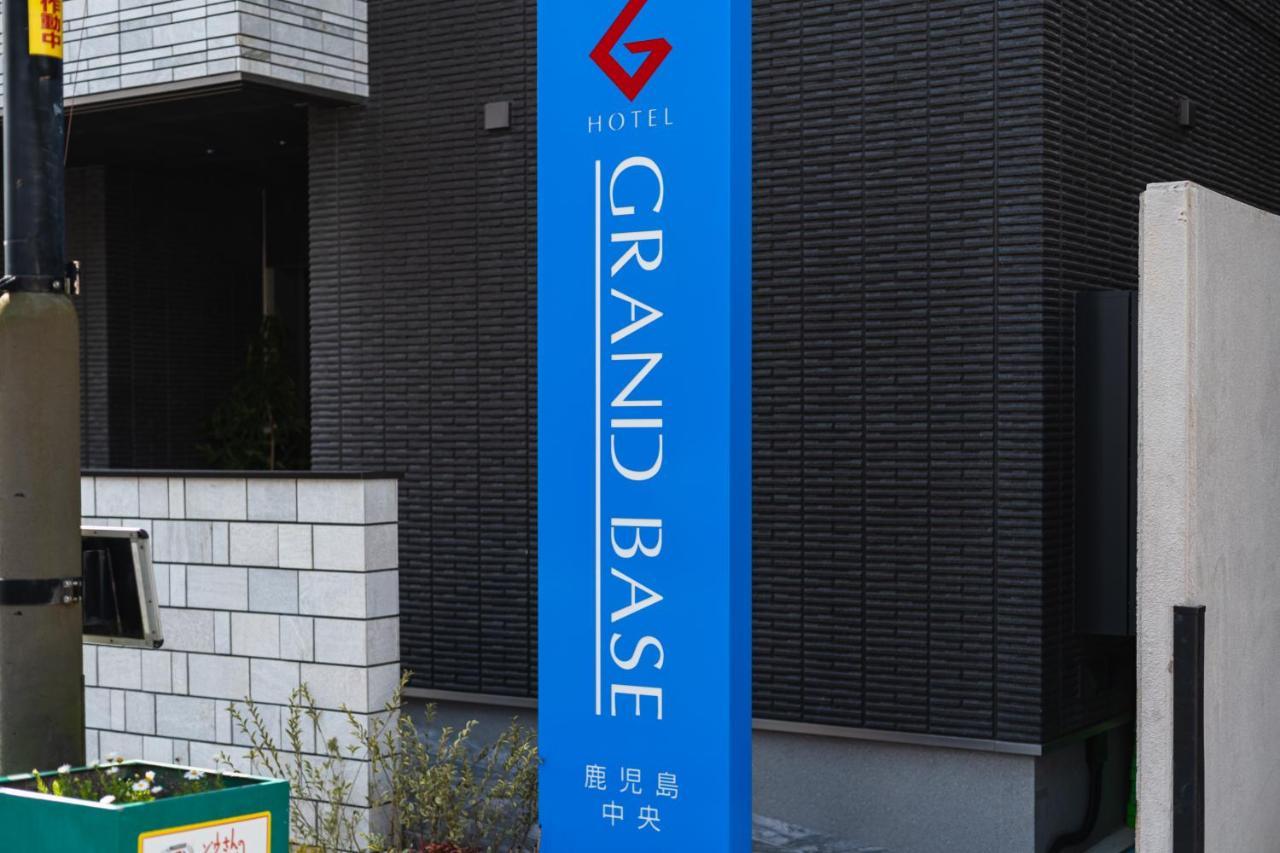 Grand Base Kagoshima Chuo Aparthotel Εξωτερικό φωτογραφία